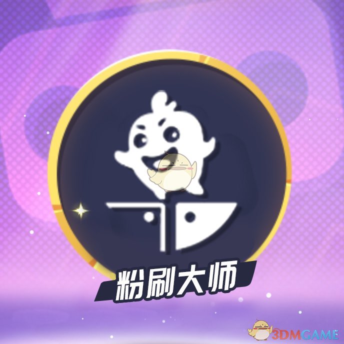 任天堂社长致歉
