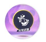 特朗普承认关税战让货架空空