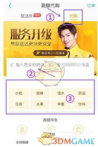 黄金大消息！我国多地发现大型金矿