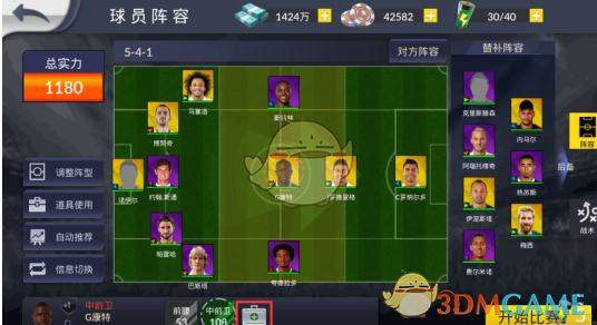为什么亭长是很小的官，亭侯却是很高的爵位？