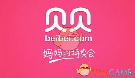 海南省委书记暗访后厨乱象