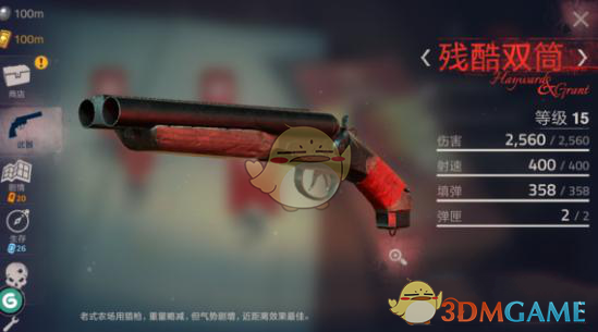 PCS（Pcs.是什么意思）