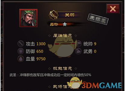 60岁以后做好这几件事，身边不会缺美女相伴，别不信！