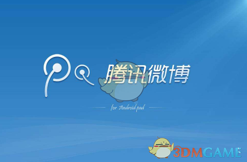 以旧换新带动销售额超7200亿）