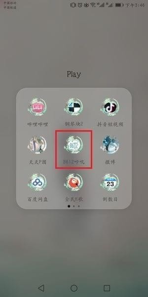 全国人大代表梁金辉：中国白酒走向世界需要顶层设计
