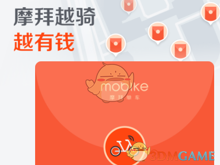 李再勇一审死缓