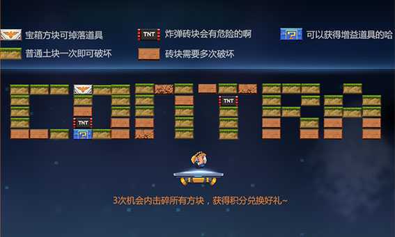 十五运会群众赛事首金出炉