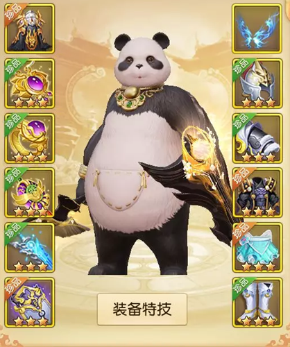 工资9000-14000（铁路正式编制）五险一金，上5休2，24%双边公积金，餐补，带薪年假，这样轻松又稳定的工作你考虑嘛。