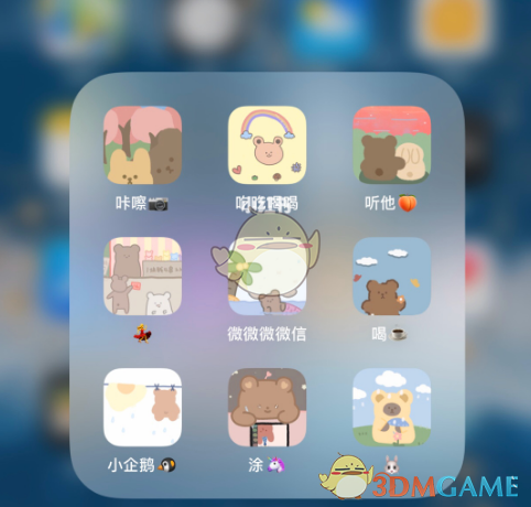 黑神话悟空马天霸支线剧情