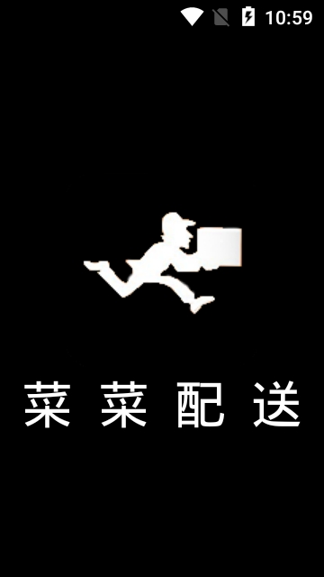 美国抛出美日关税协议框架