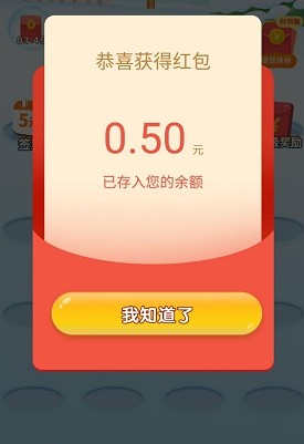 王昶说奥运会每场球至少看了两遍