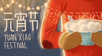 新说唱选手kito力挺严浩翔