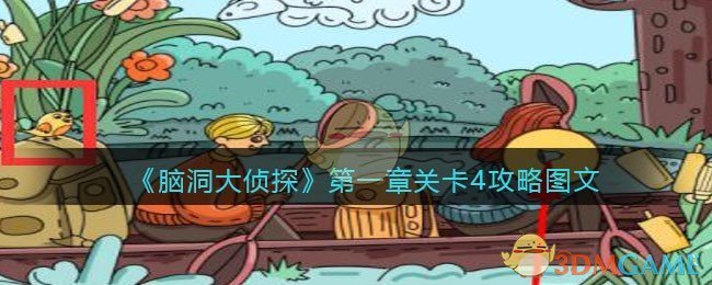 美国人下载DeepSeek，坐20年牢，罚1亿美元