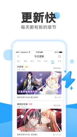 沃尔玛被曝已通知中国供应商恢复发货，新关税成本由美方承担，这说明什么？中国制造断供对美国影响有多大？）