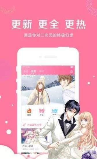 特斯拉市值一夜蒸发4424亿
