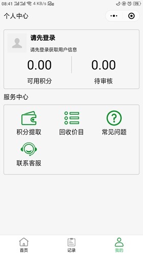 北大保安 10 年 6 战法考终上岸，已辞职入职律所，怎样看待他的坚持？法考上岸有多难？