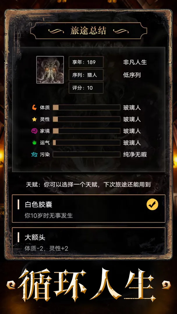 “工行回应女子存款80万取不出”上热搜 银行回应称起诉已经结束，客户在银行哭诉是发泄情绪