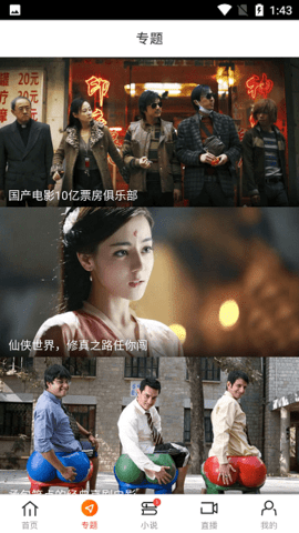 S妈失算了！俩娃回京不用她签字，大S带病日本旅游竟全是为了小S