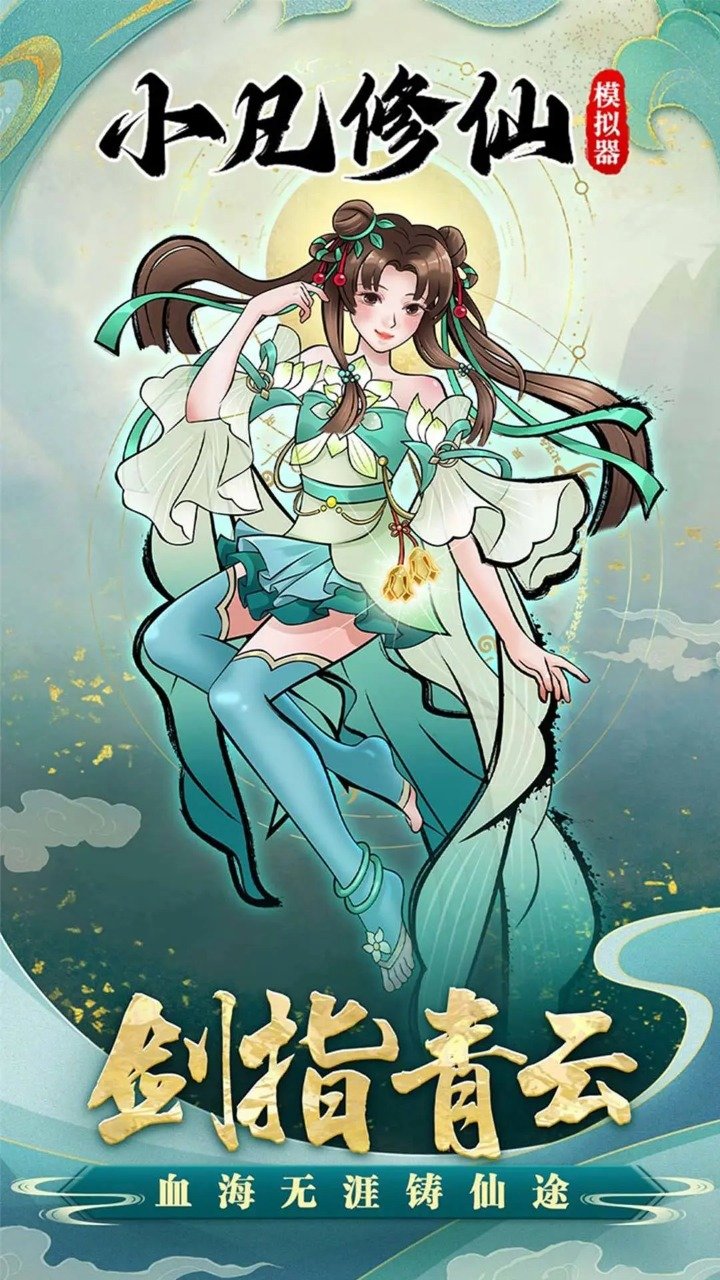 疑似「蛇叔」SNAKE 的角色在小岛秀夫新作《死亡搁浅 2》中突然出现，这意味着什么？