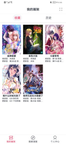 加密货币集体暴跌！超13万人爆仓