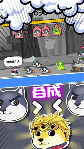 中方对会谈结果满意吗？外交部回应