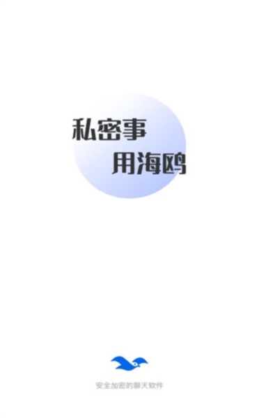 CBA总决赛G2：广厦战胜北京
