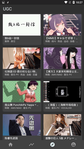 华莱士KPL全军出鸡