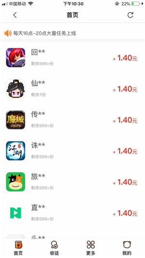 日喀则有哪些值得打卡的地点