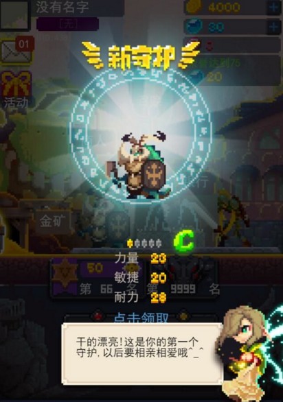 卢旺达这个国家怎么样？