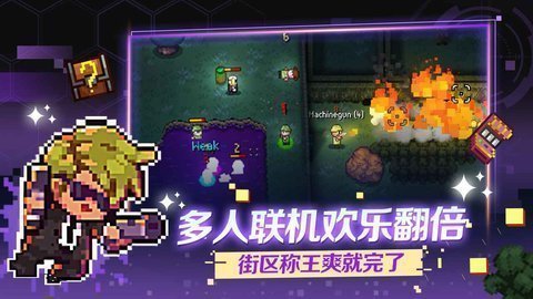 白敬亭潮牌回应质量问题