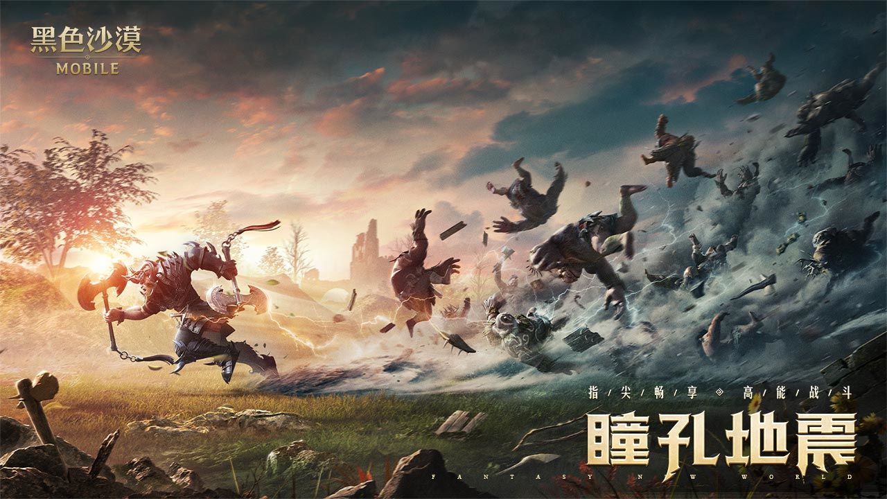 孙俪到底吃了多少胡曼黎