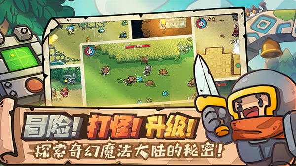 智利一架医疗救护飞机坠毁致6人遇难