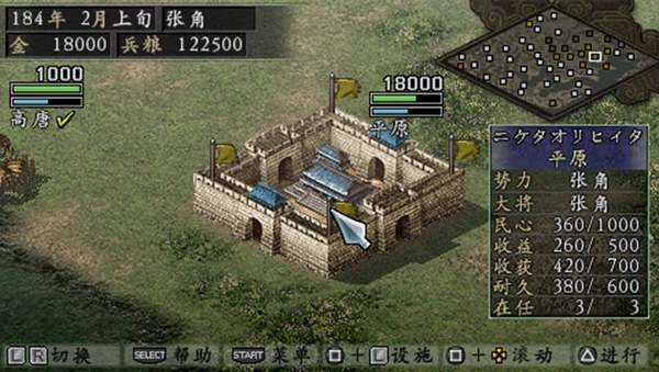 四川德阳中考中招新变化「将『校园欺凌』纳入综合素质评价」，怎样看待这一变化？如何界定校园欺凌？