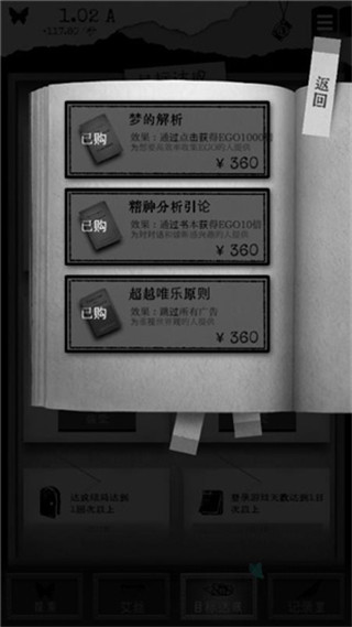 华晨宇风和彩带都偏爱他