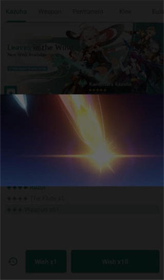 用星光氛围打开这个秋冬