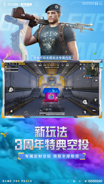 艾威妻子病危发文求助