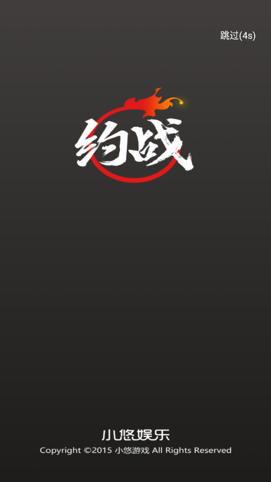 娃成了 「幼儿园告状大王」，可能是什么原因，我该如何教育和沟通？