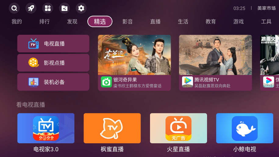 如何用文字描述把食物写得更好吃？