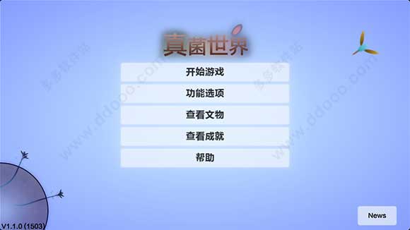 空欢喜！具俊晔被大S套牢，汪小菲因祸得福撞大运！