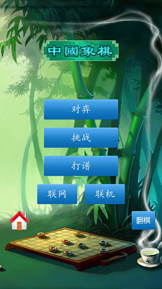 毛新宇公开透露他和妻子的工资，难以置信！