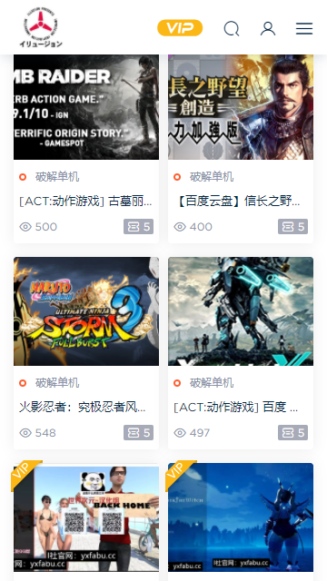小孩独自穿过马路 多辆小车及时避让