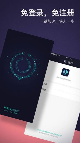 邓超喊孙俪中午12点来五哈打脸