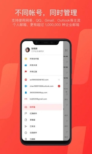 “亲戚给女儿500压岁钱，可他家3个孩子，我咋给？”这位宝妈的做法太高明！