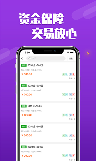 鲁智深与李逵同样鲁莽，为何结局截然不同？