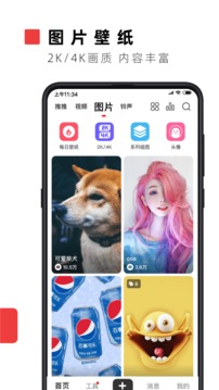 睡前泡脚对保护血管有好处吗？