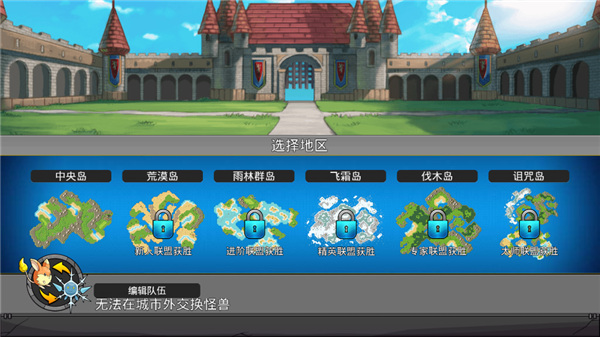 PCS（Pcs.是什么意思）
