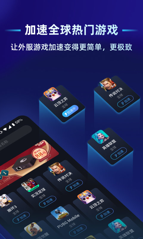 如何评价《火影忍者》里的千手扉间？