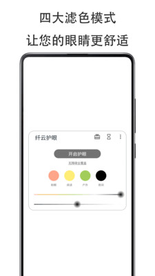 如果邀请你来做策展人，给成都杜甫草堂博物馆办一场「我眼中的杜甫」主题展览，你会如何策划？