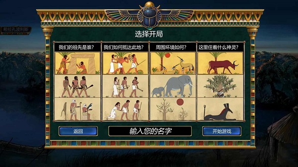 乒乓球运动员方博的实力怎么样？