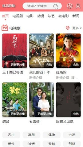 太阳解雇布登霍尔泽